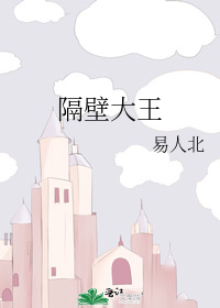 学长，谈个恋爱吗？