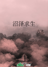 爱，一秒心动（精修）