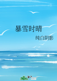 DAH游戏开始[无限]