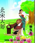 【凹凸世界】乙女集合